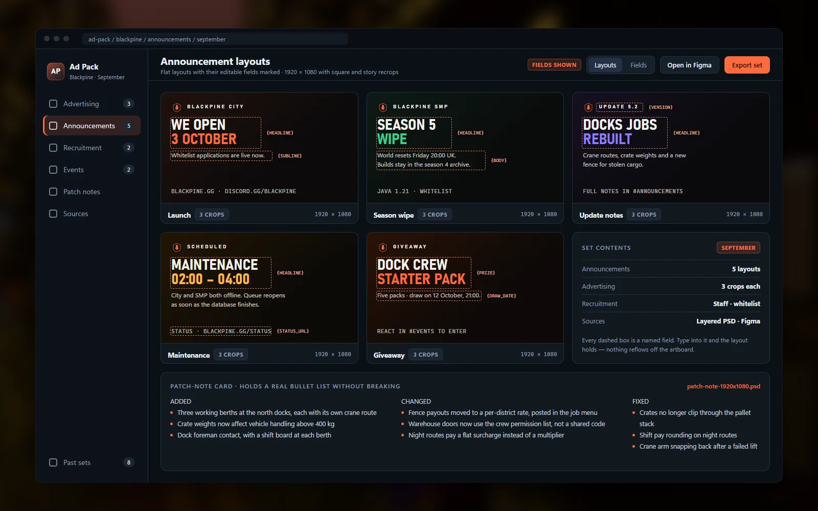 Announcement layouts for launch, season wipe, update notes, maintenance and a giveaway, with their editable field labels visible